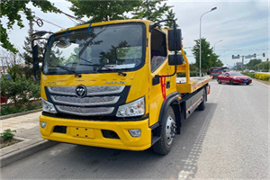 沂南汽车救援头像